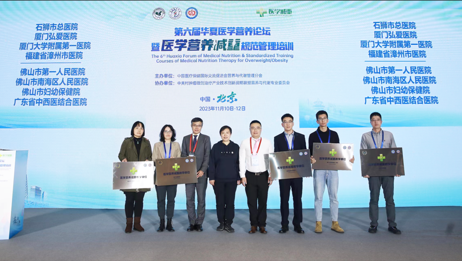 1701072988511318.png 1701073426144.png