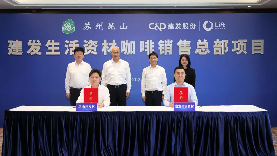 1717485379146665.jpg 3生活資材.jpg