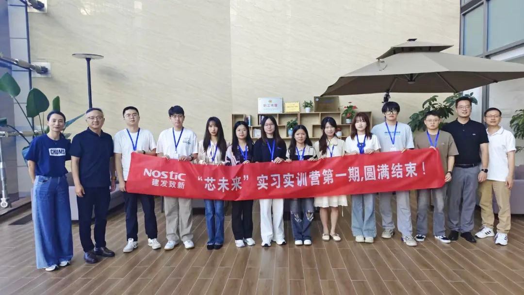 1725330220630845.jpg 實習(xí).jpg