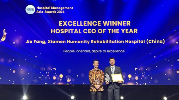 1727076588856888.png 弘愛康復(fù).png