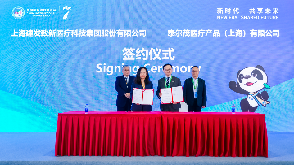 1731639206161736.png 1731639852050.png