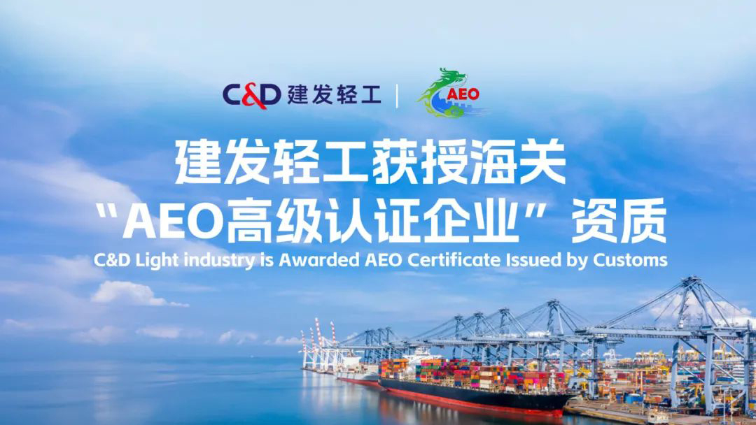 1739779766461755.jpg ZEO.jpg